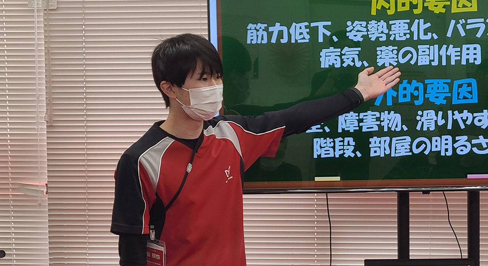 1部の運動
