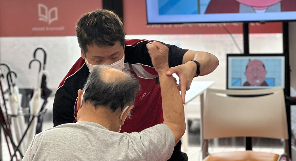 1部の運動